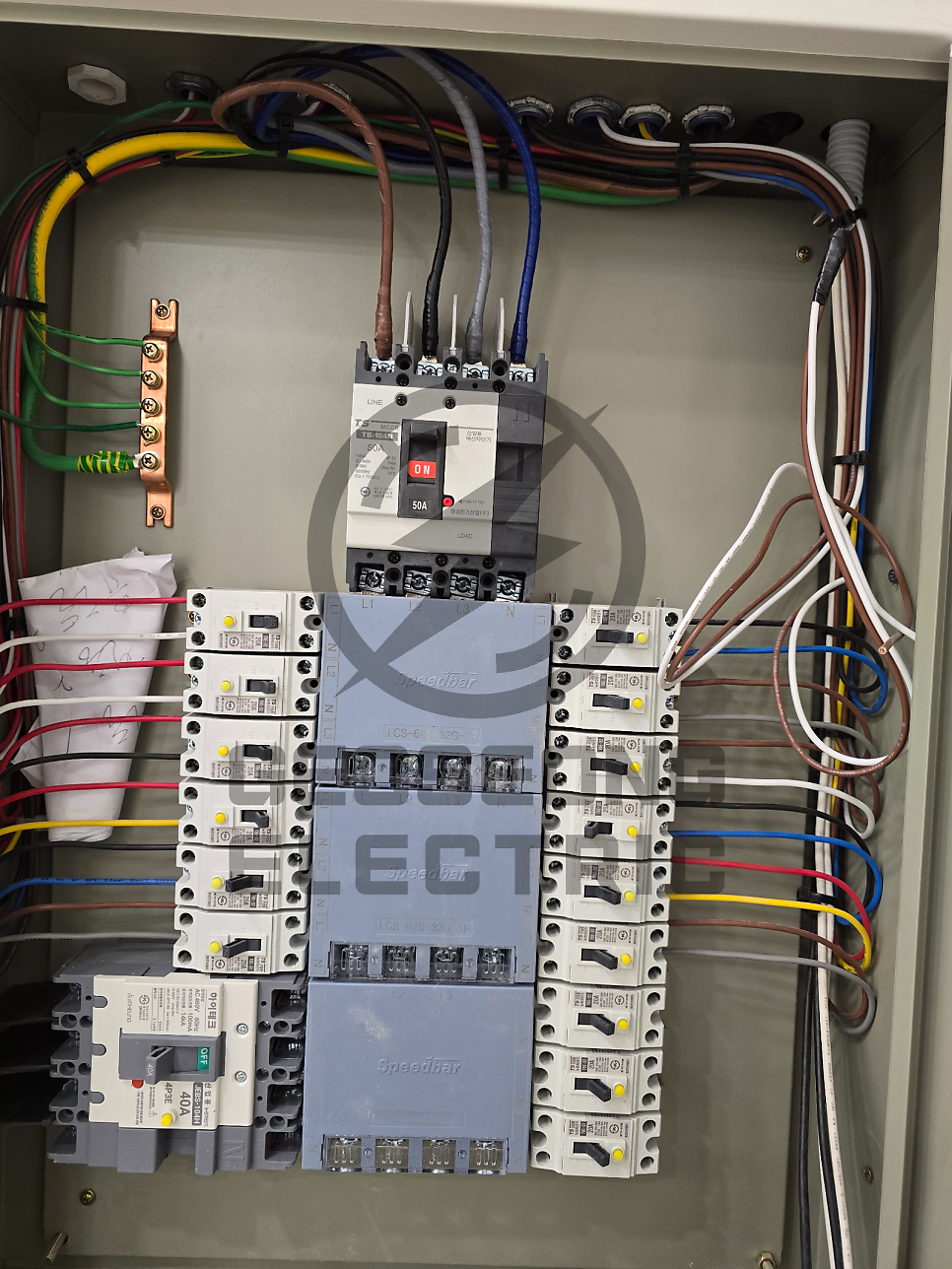 상가 계약전력 전기 증설 공사 시공 사진 10