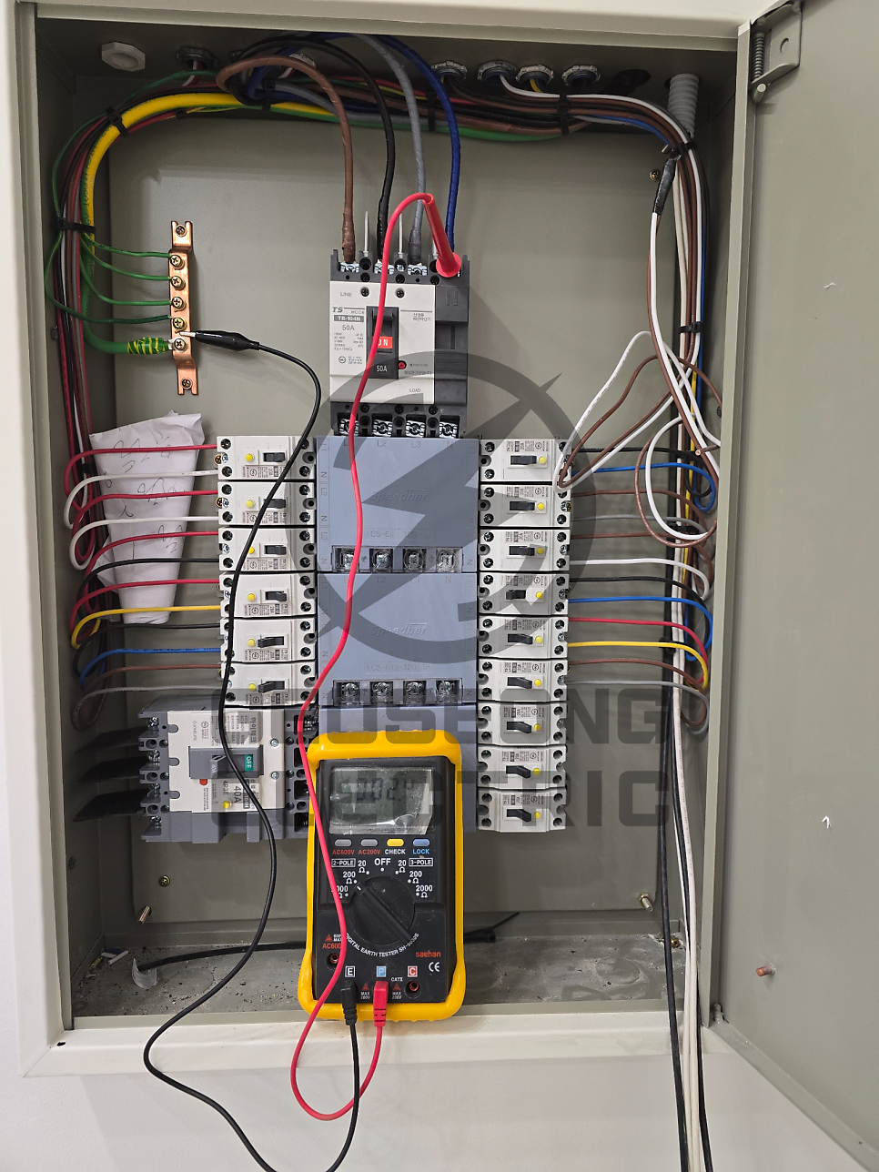 상가 계약전력 전기 증설 공사 시공 사진 11