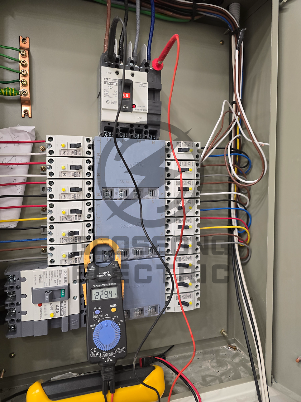 상가 계약전력 전기 증설 공사 시공 사진 12