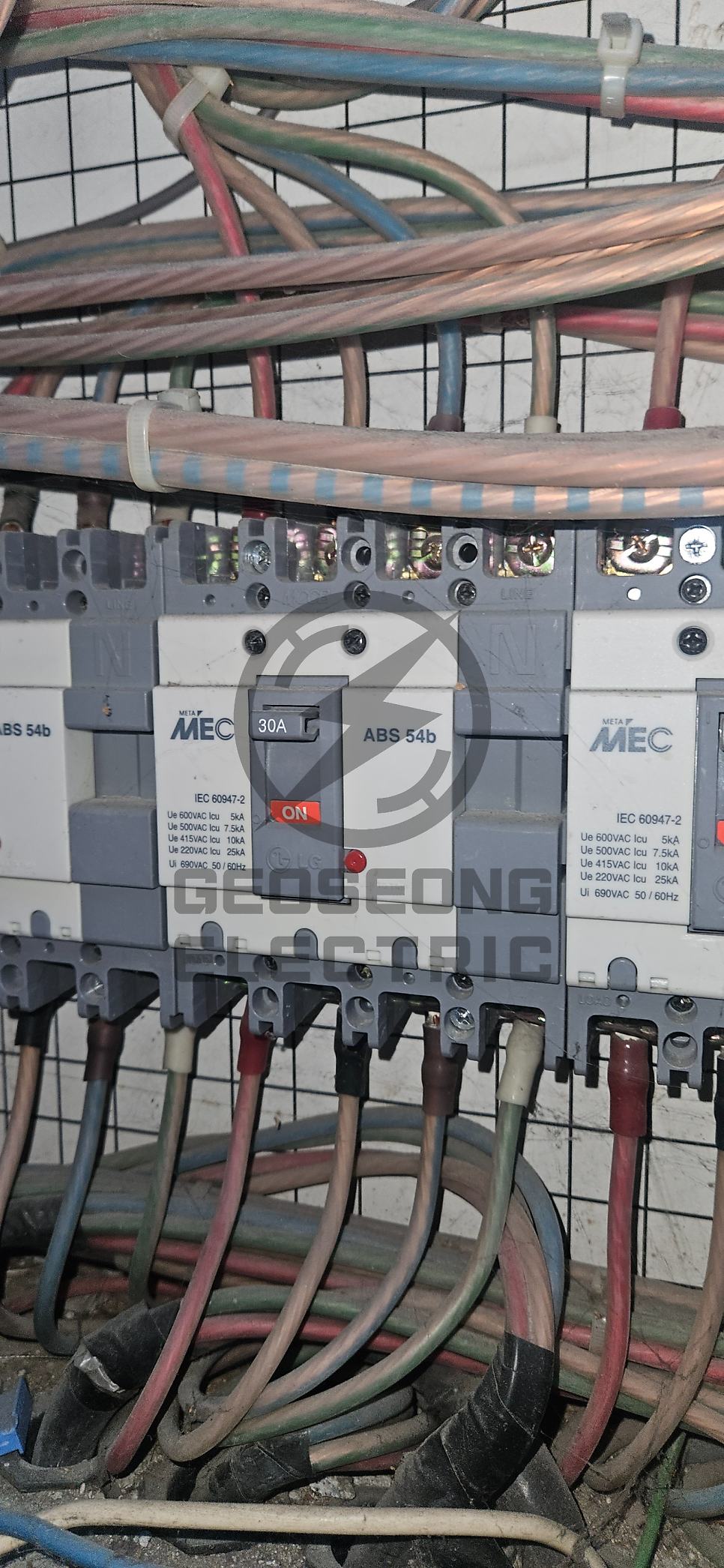 상가 계약전력 전기 증설 공사 시공 사진 18