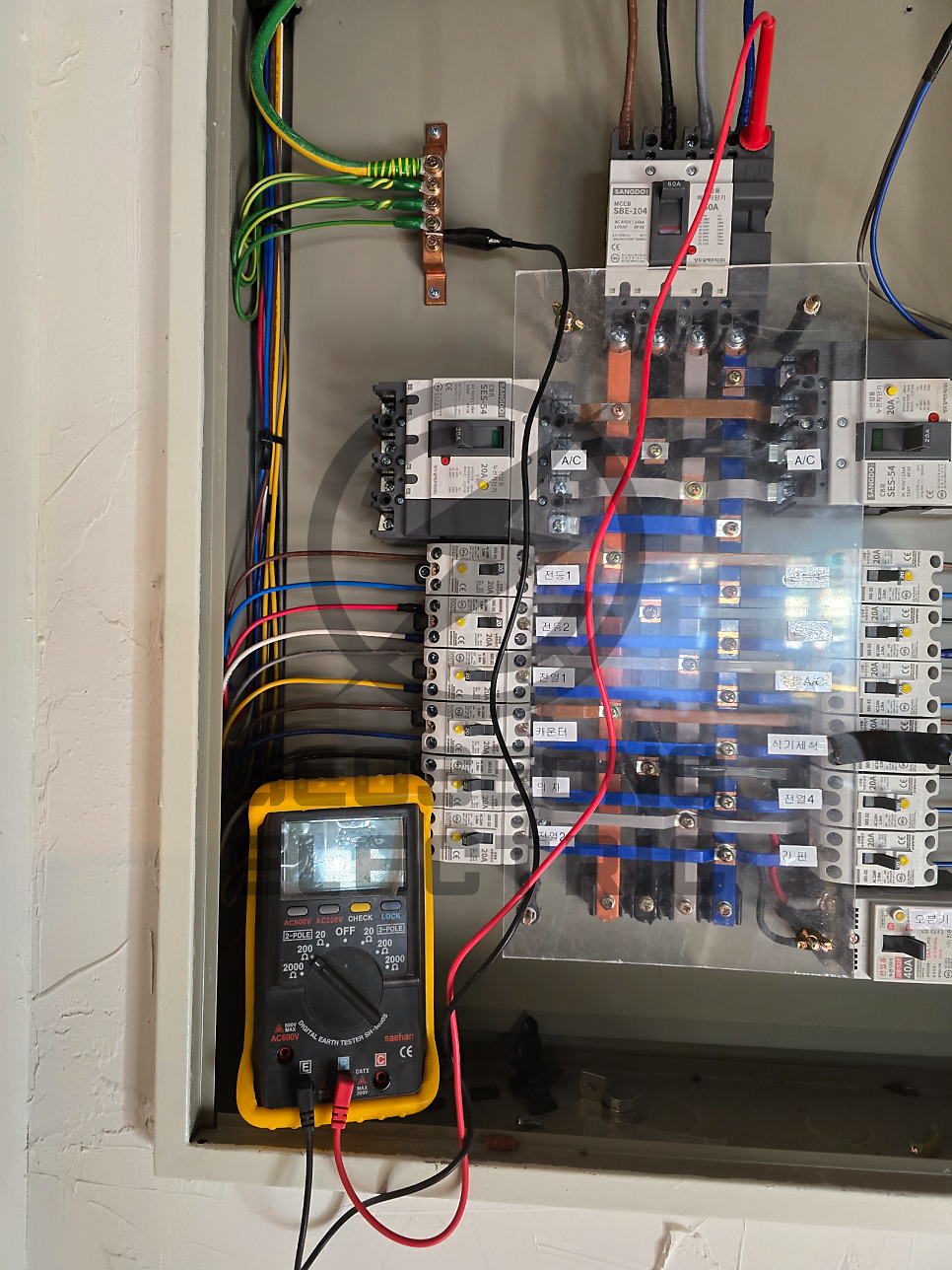 상가 계약전력 전기 증설 공사 시공 사진 22