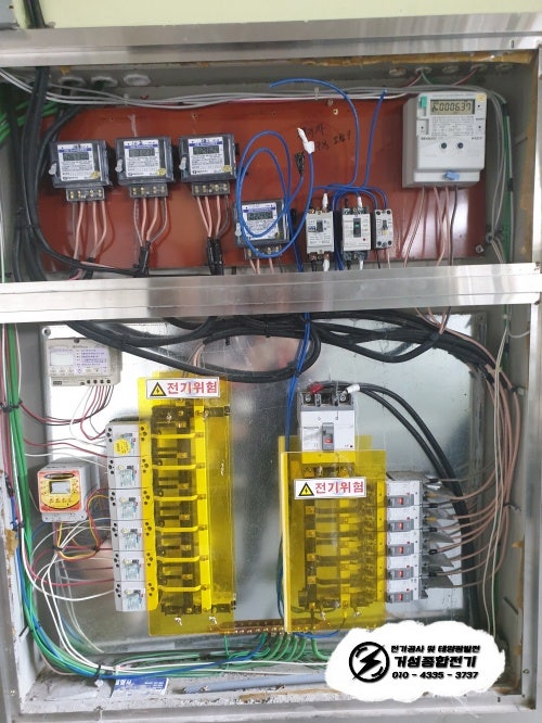 경기도 광주시 다세대주택 테슬라 월차저 설치 공사