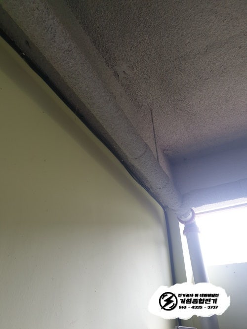 경기도 광주시 다세대주택 테슬라 월차저 설치 공사 시공 사진 3