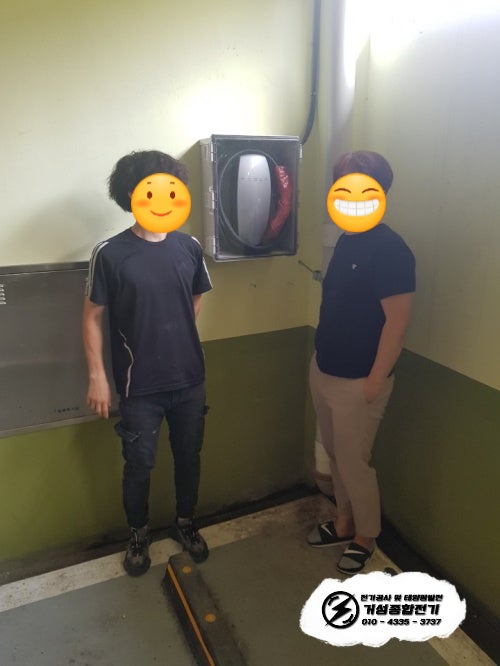 경기도 광주시 다세대주택 테슬라 월차저 설치 공사 시공 사진 5