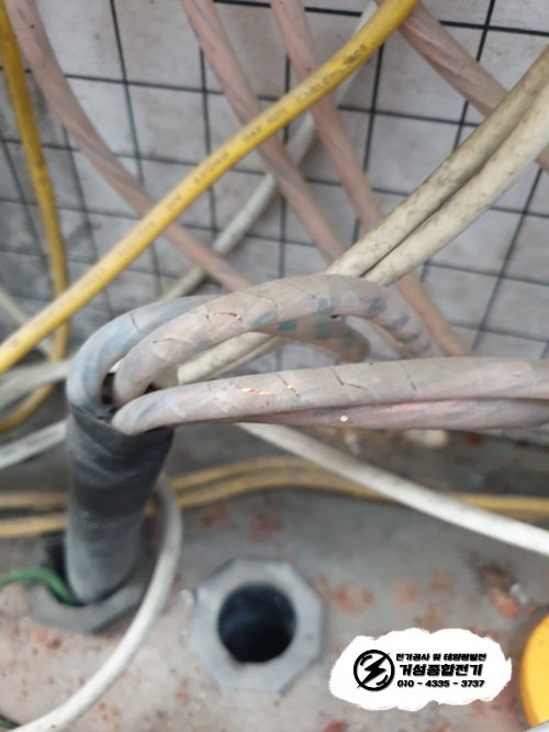 고양시 분식점 한전 전기 증설 3kW 공사 시공 사진 3