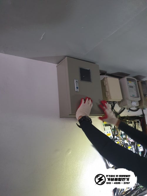 송파구 빌라 테슬라 월차저 설치 공사