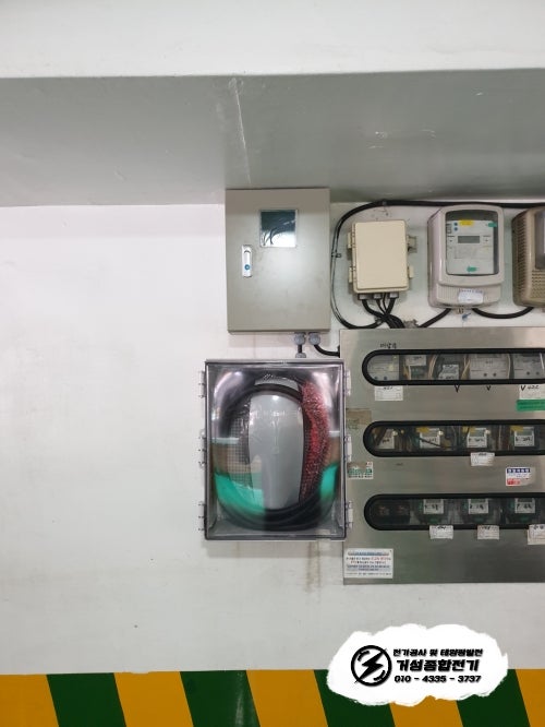 송파구 빌라 테슬라 월차저 설치 공사 시공 사진 5