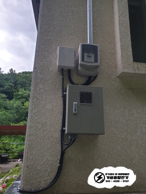 전주 인근 단독주택 EV충전기 신규 설치 공사 시공 사진 4