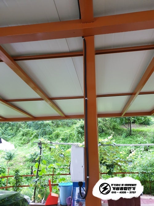 전주 인근 단독주택 EV충전기 신규 설치 공사 시공 사진 5