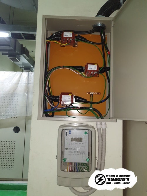 내곡느티나무쉼터 100kW 한전 모자분리 공사 시공 사진 6