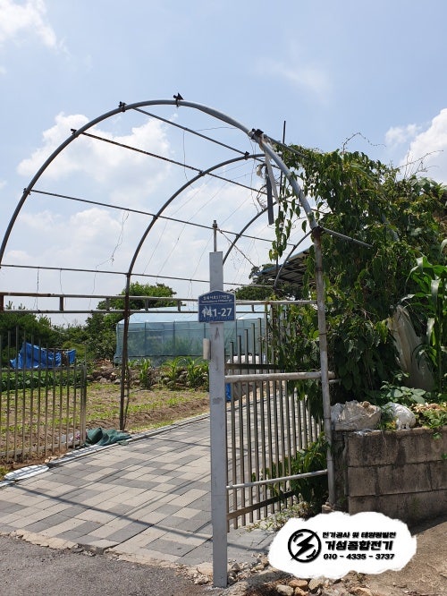 동두천 단독주택 테슬라 월차저 설치 공사 시공 사진 2