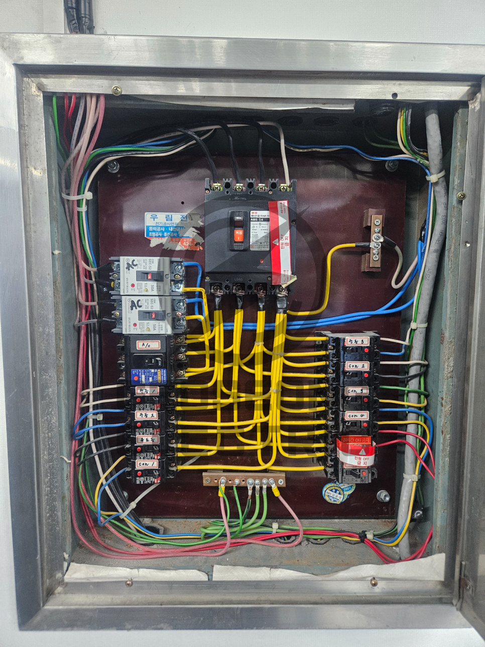 사업장 전기 증설 승압 공사 시공 사진 22