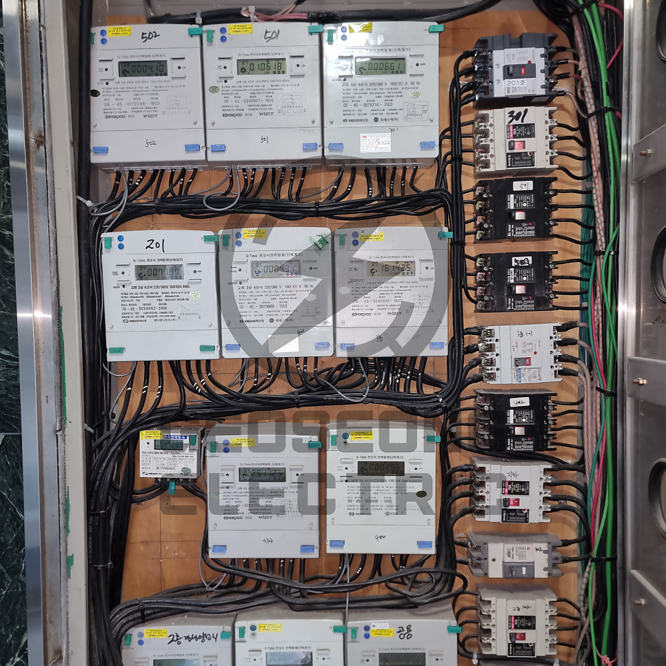 사업장 전기 증설 승압 공사 시공 사진 7