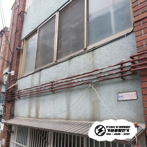 도봉구 다세대 빌라 전기차 충전기 신규 설치 공사 시공 사진 2