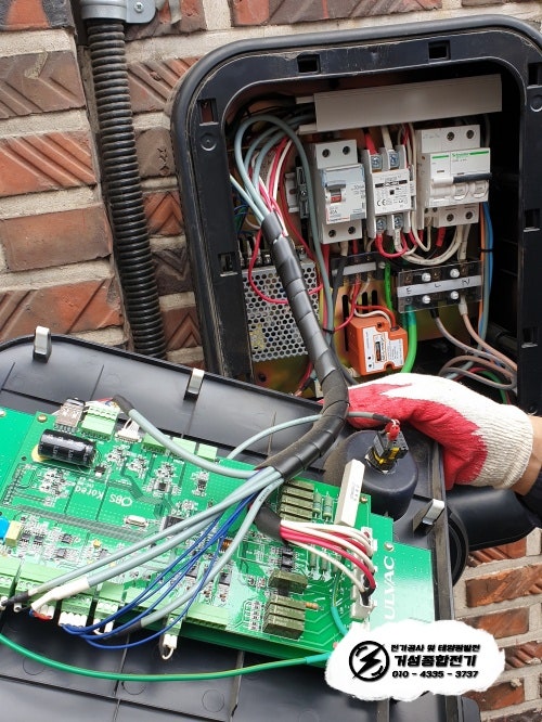 서울 이태원동 테슬라 전기차 충전기 교체 공사 시공 사진 2