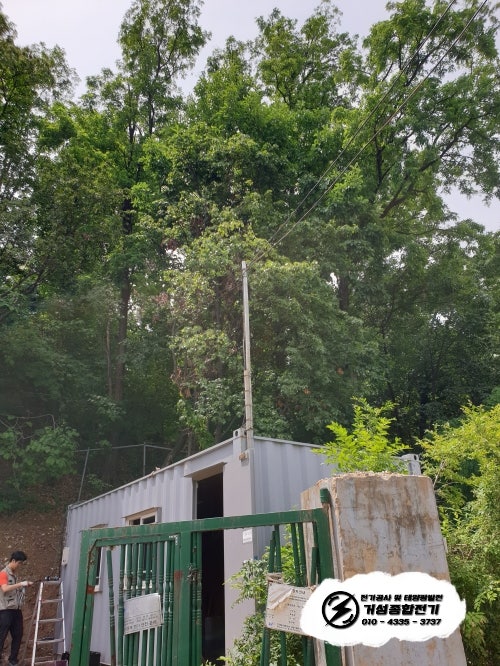 서울 염창동 건설현장 한전 임시전기 공사