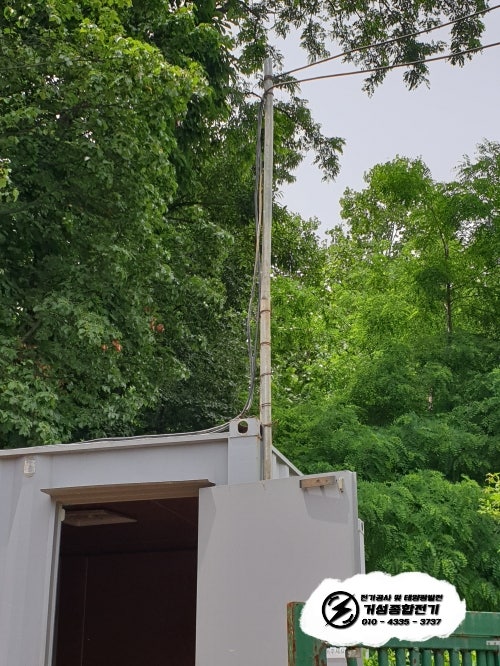 서울 염창동 건설현장 한전 임시전기 공사 시공 사진 2