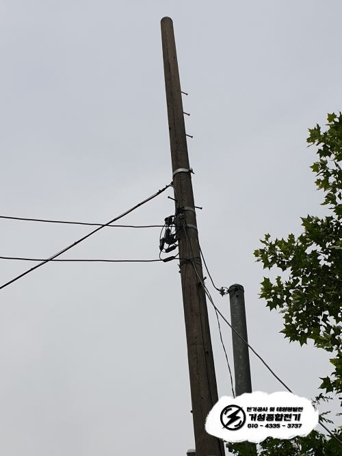 서울 염창동 건설현장 한전 임시전기 공사 시공 사진 3