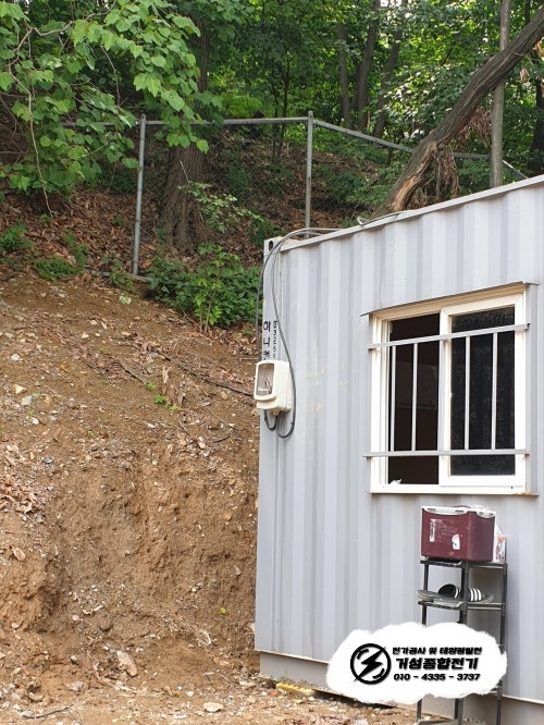 서울 염창동 건설현장 한전 임시전기 공사 시공 사진 4