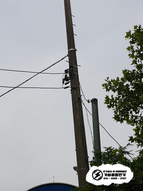 서울 염창동 건설현장 한전 임시전기 공사 시공 사진 5