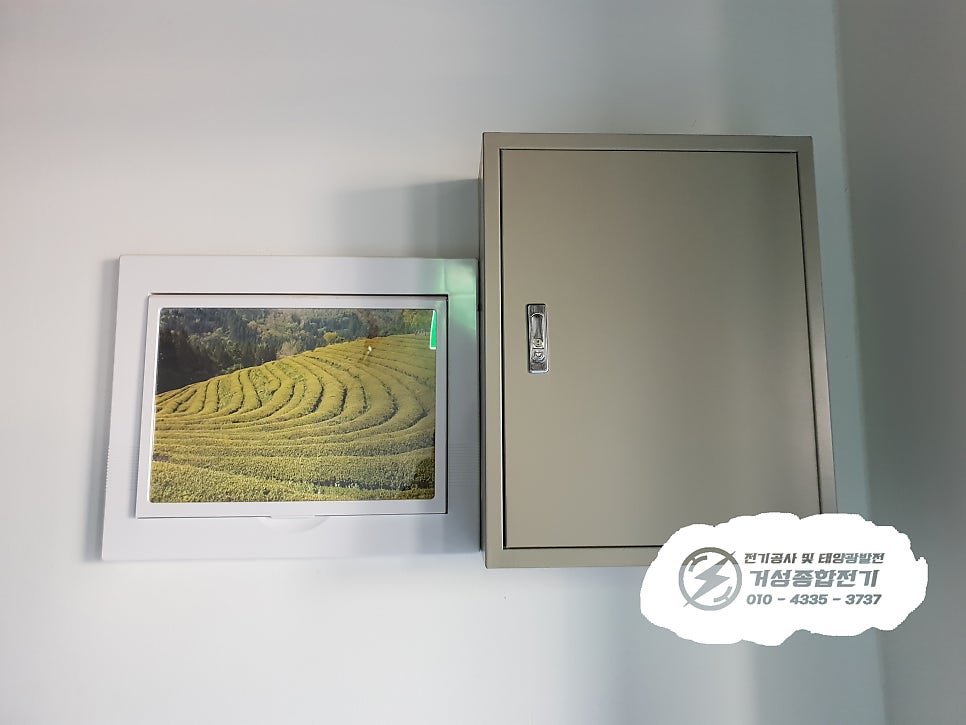 천안 두정동 세탁소 한전 전기 증설 공사 시공 사진 2