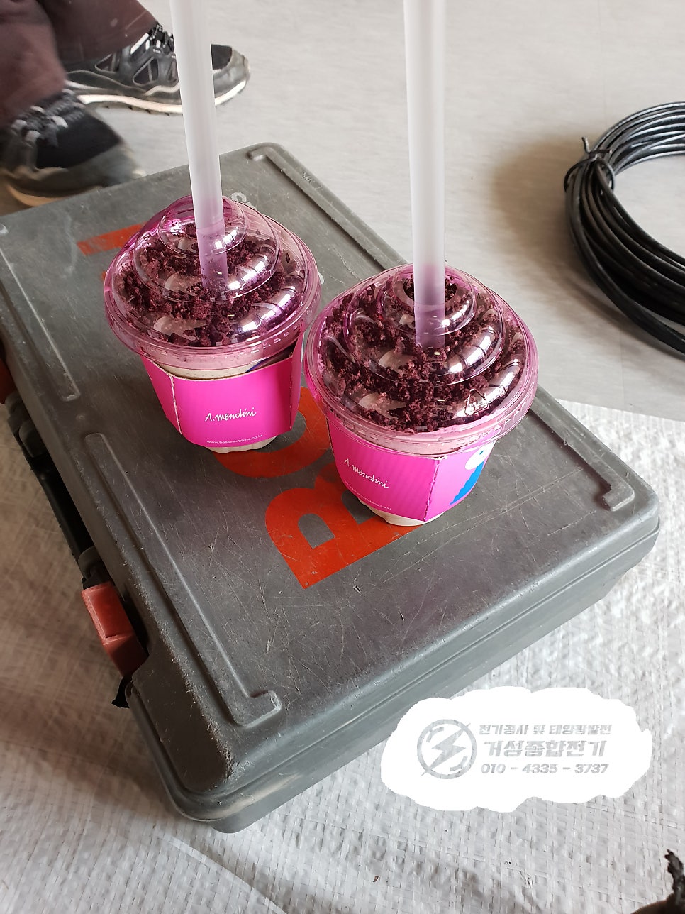 천안 두정동 세탁소 한전 전기 증설 공사 시공 사진 3