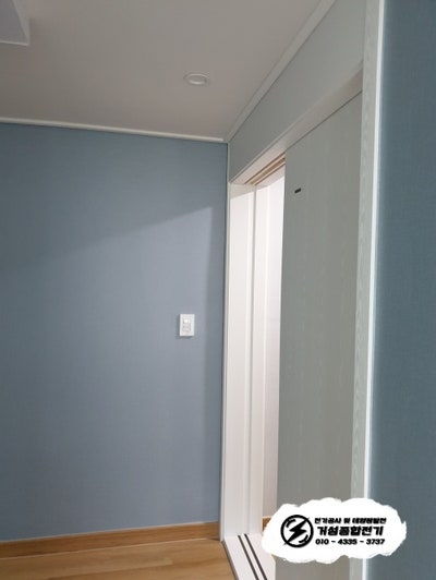 동작구 단독주택 한전 계량기 분리 공사 시공 사진 5