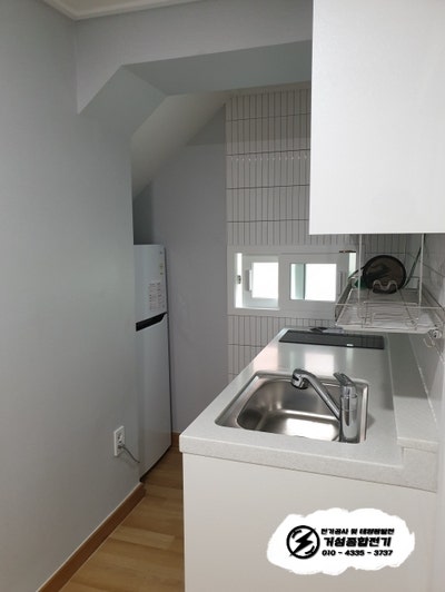 동작구 단독주택 한전 계량기 분리 공사 시공 사진 6