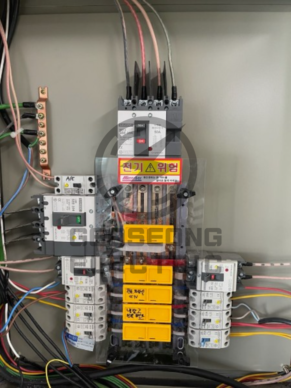 11kW 전기차 충전기 설치 공사 시공 사진 12