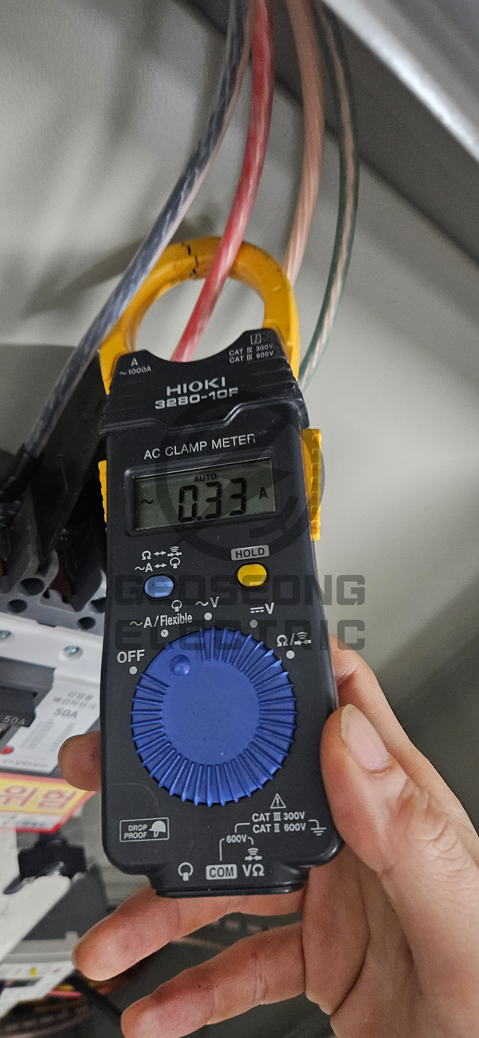 11kW 전기차 충전기 설치 공사 시공 사진 3