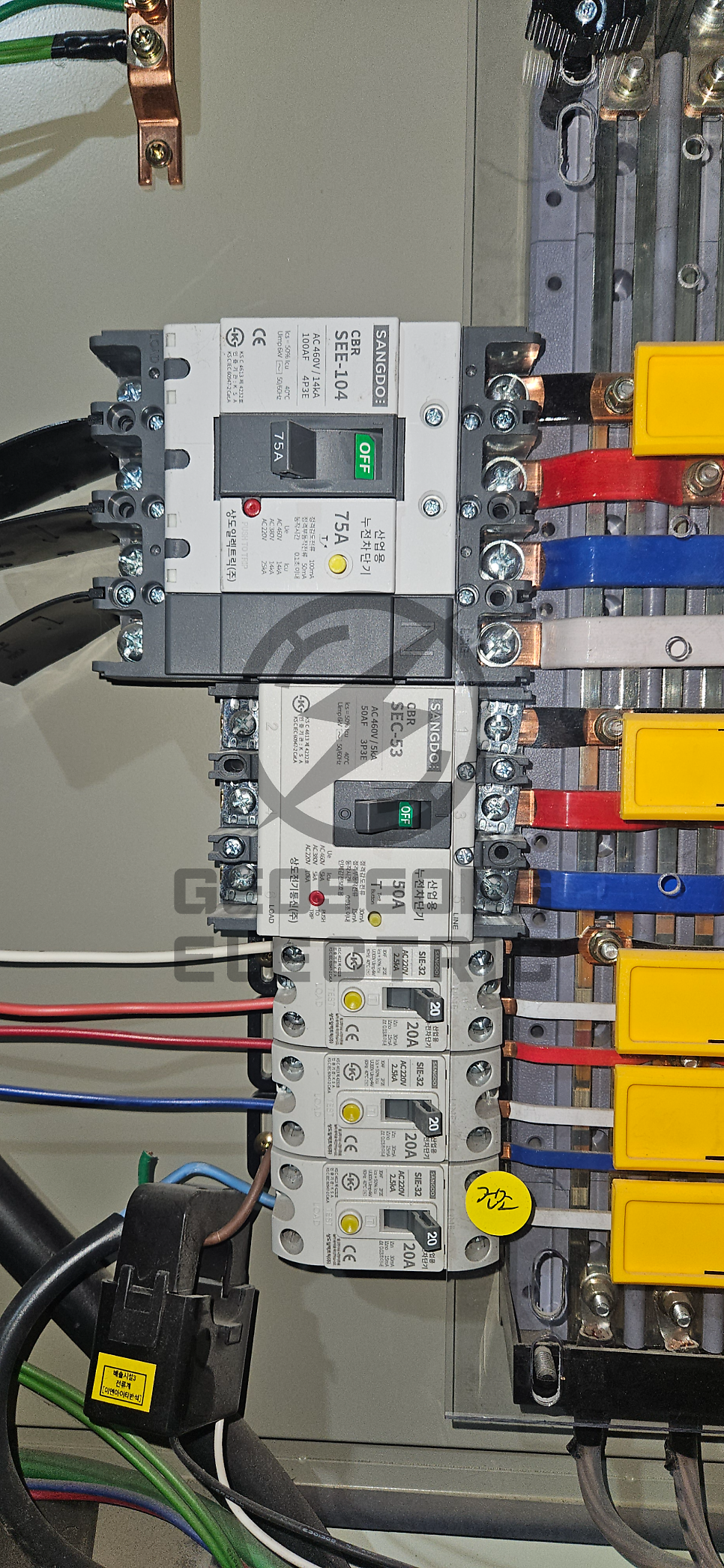 11kW 전기차 충전기 설치 공사 시공 사진 7