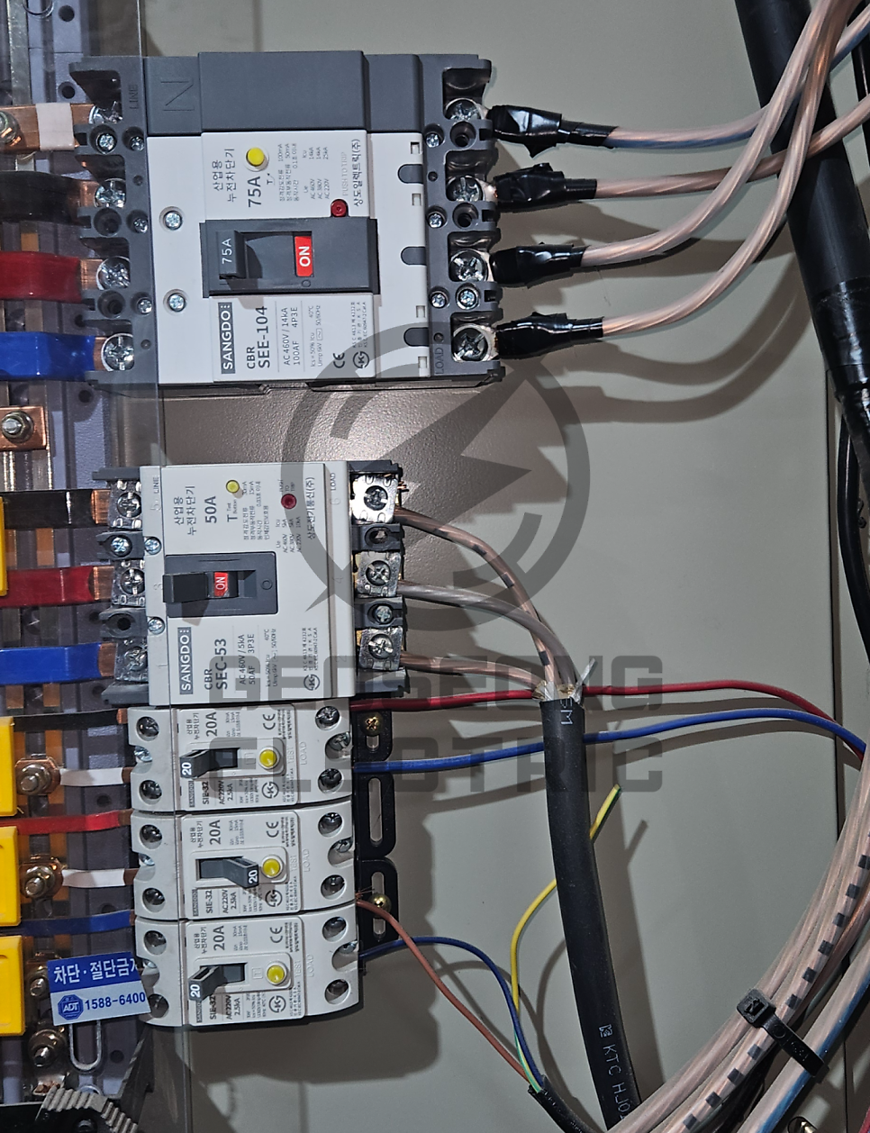 11kW 전기차 충전기 설치 공사 시공 사진 8