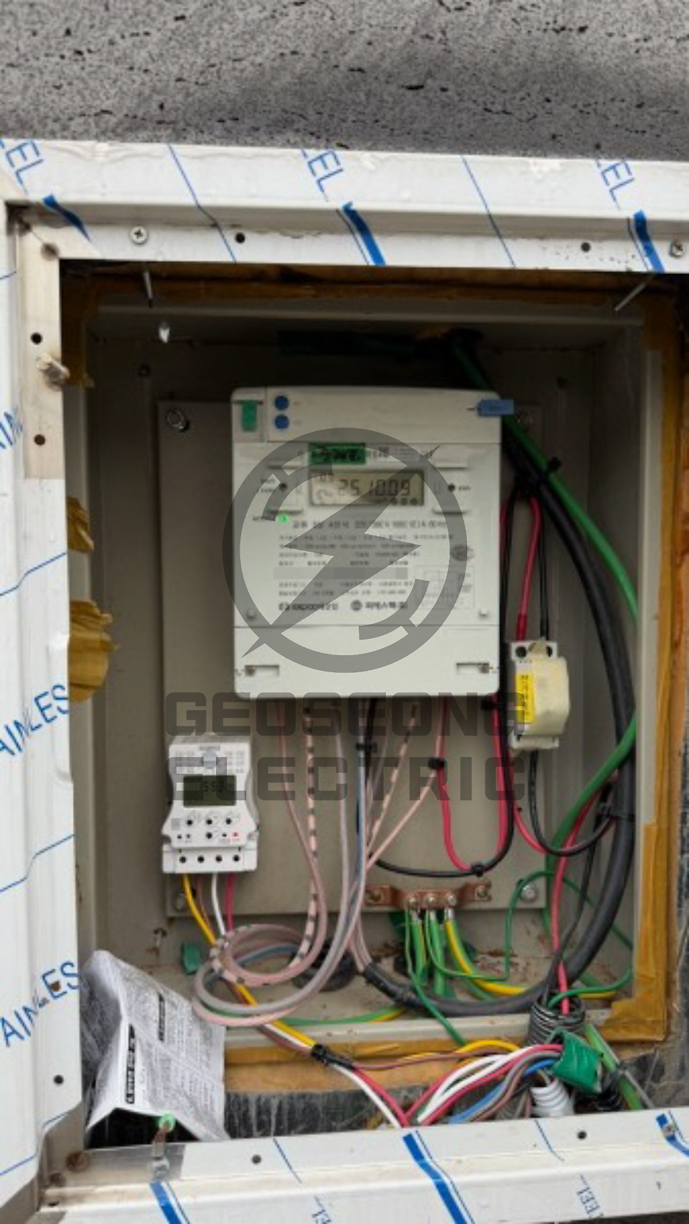 사업장 단상 5kW 3상 15kW 전기 증설 공사 시공 사진 12