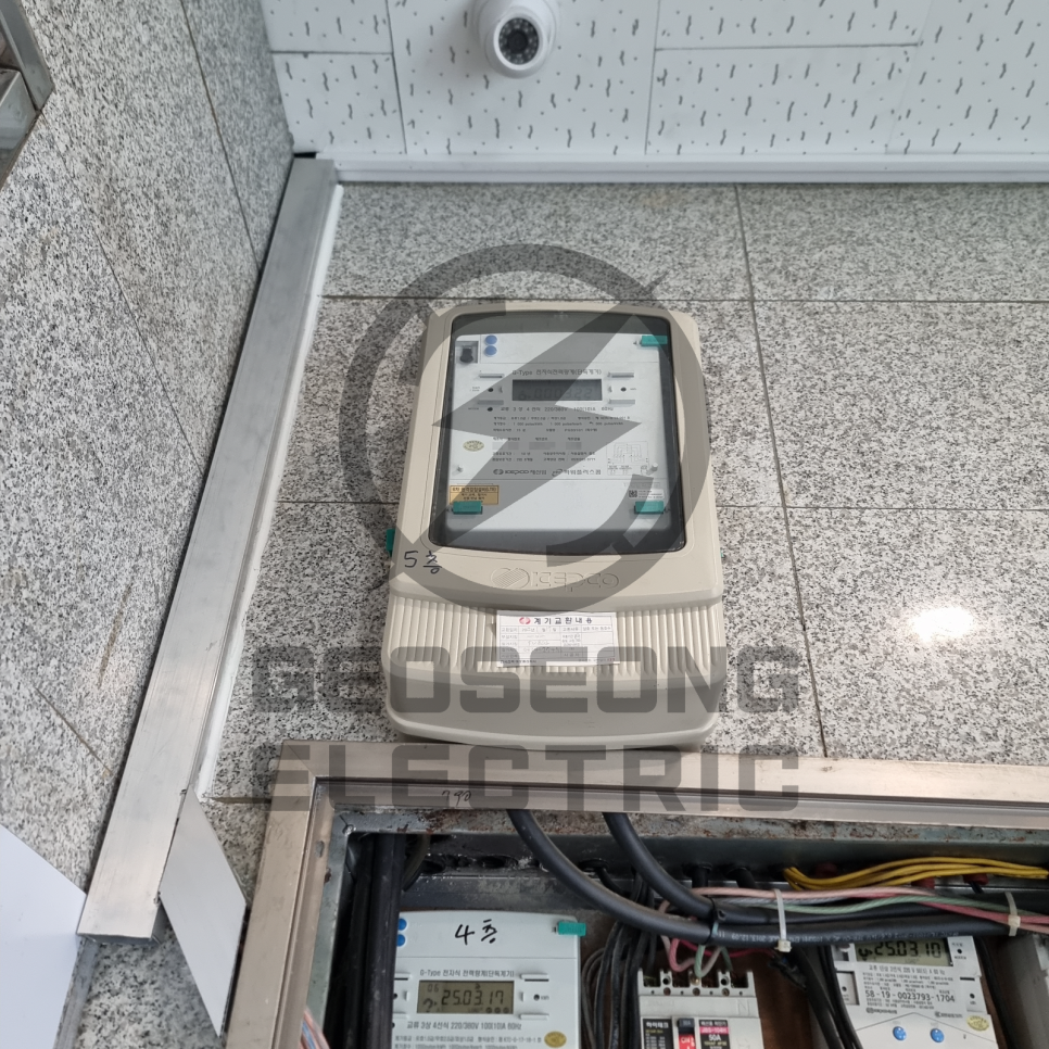 사업장 단상 5kW 3상 15kW 전기 증설 공사 시공 사진 13