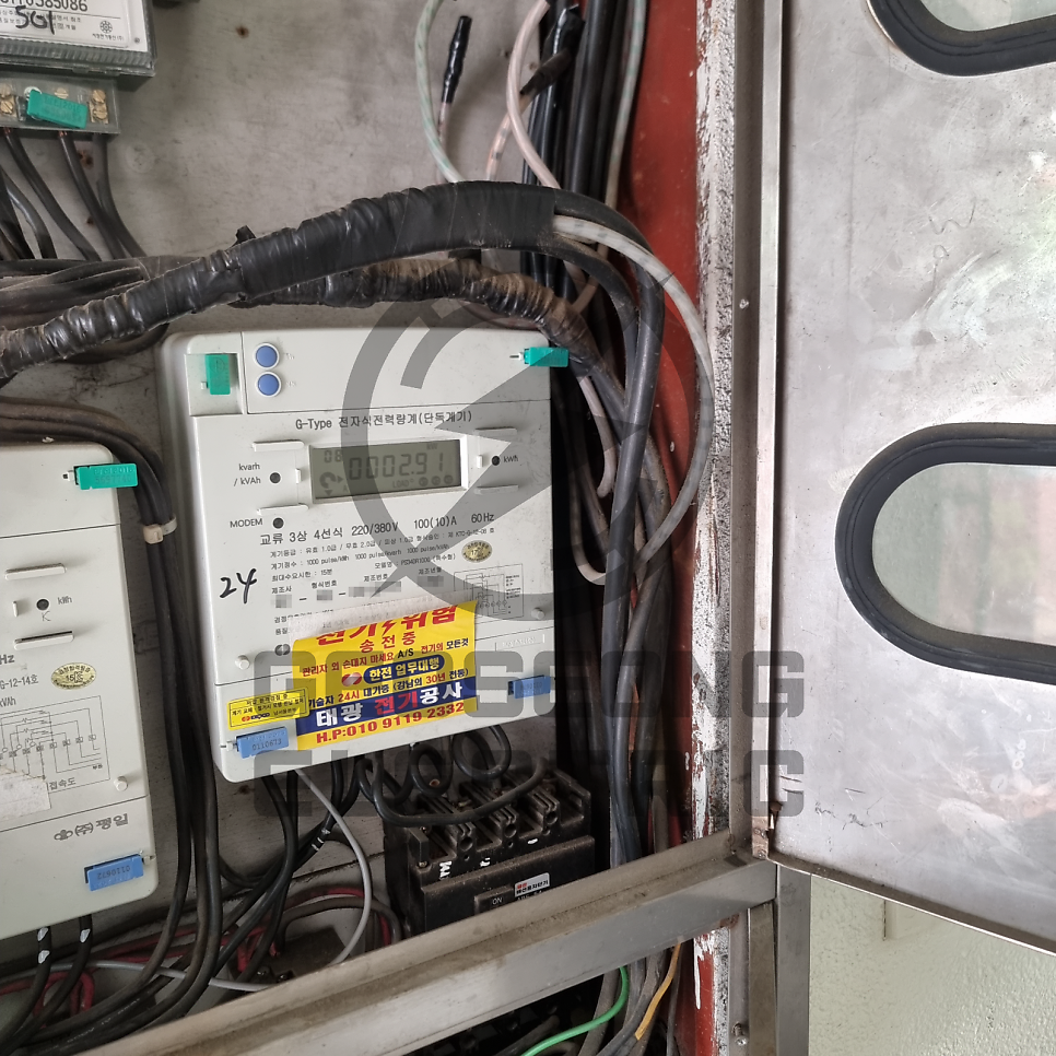 사업장 단상 5kW 3상 15kW 전기 증설 공사 시공 사진 15
