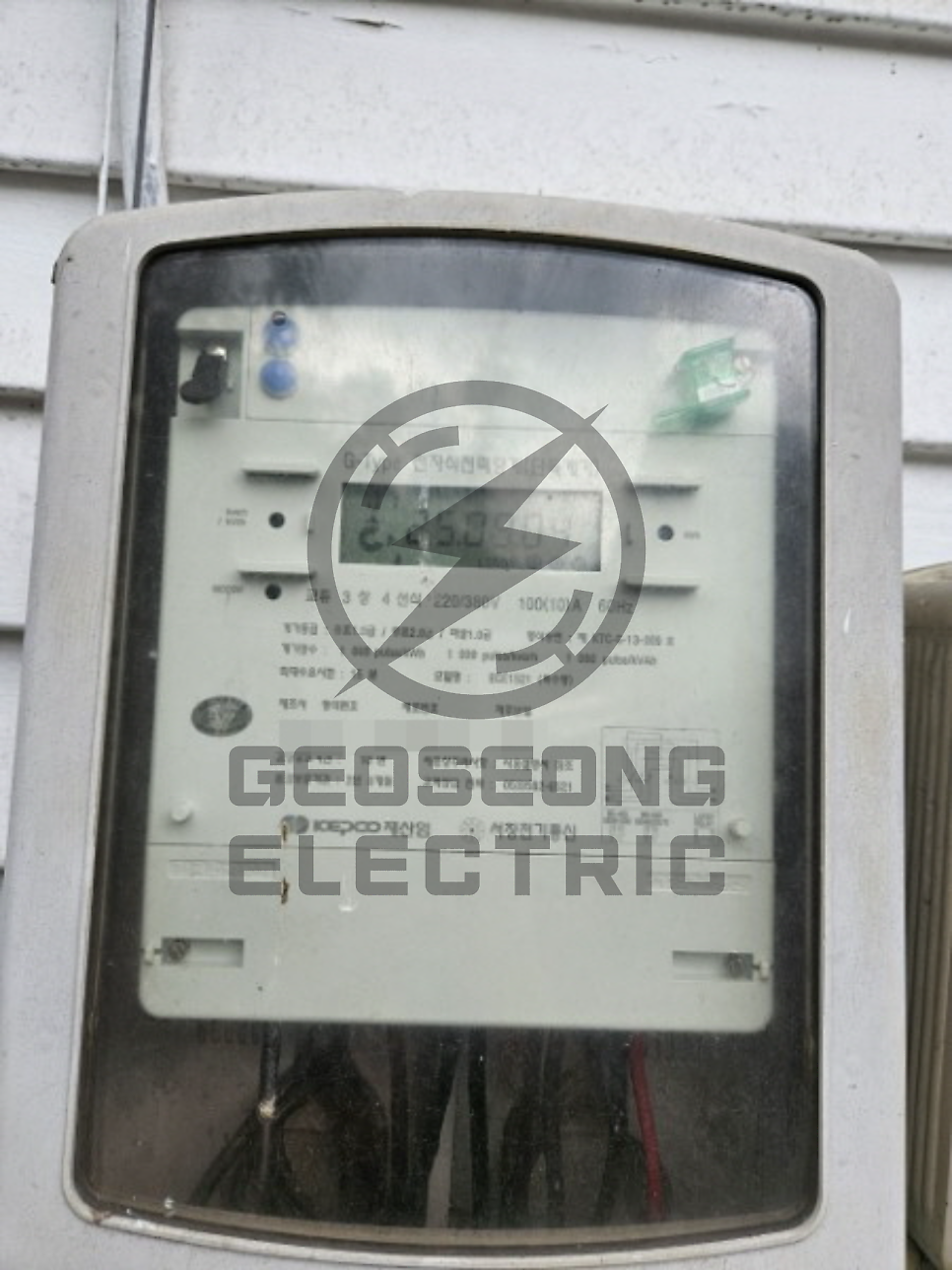 사업장 단상 5kW 3상 15kW 전기 증설 공사 시공 사진 18