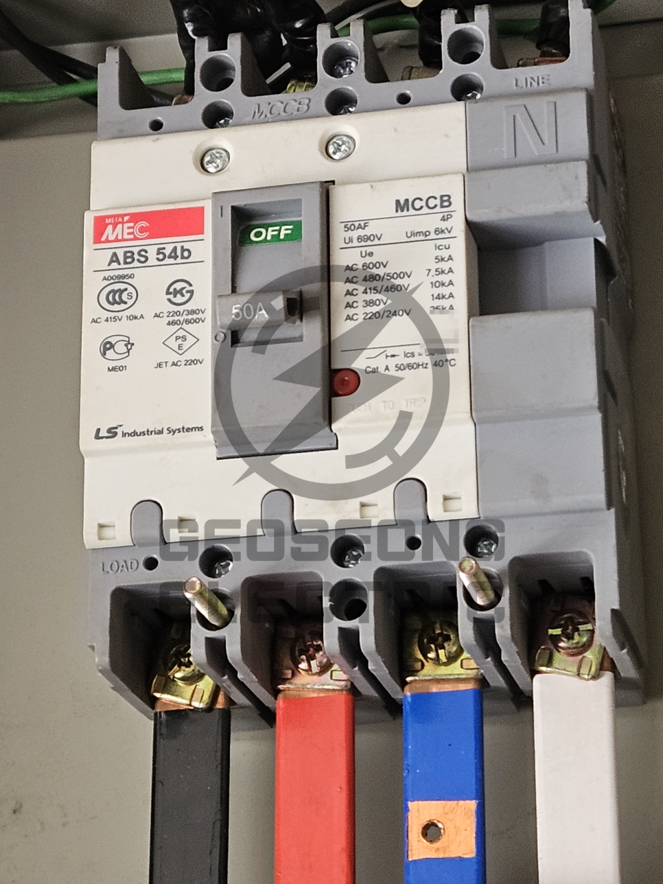 사업장 단상 5kW 3상 15kW 전기 증설 공사 시공 사진 5