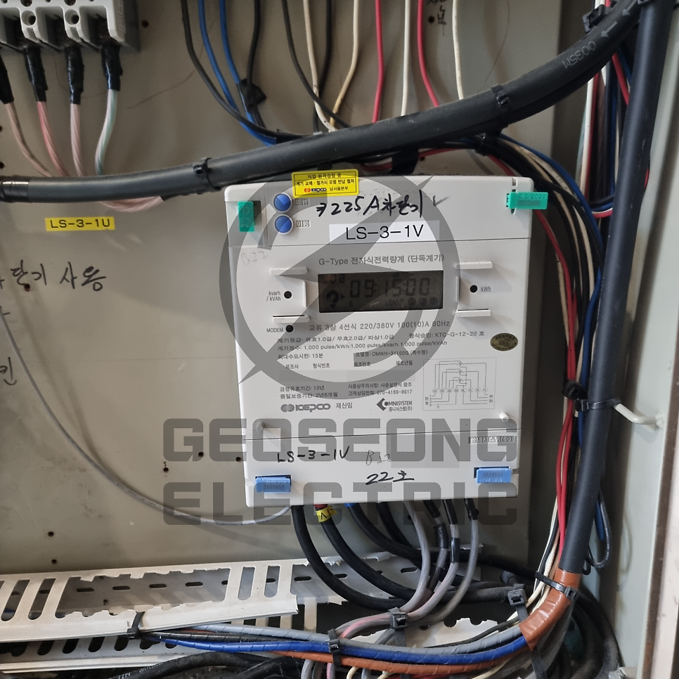 대형 미용실 전기 증설 60kW 공사 시공 사진 24