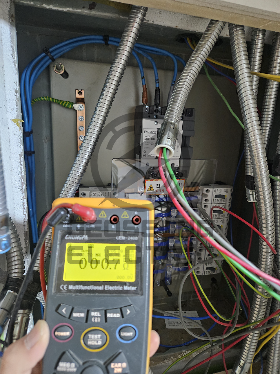 제조업 공방 전기 승압 증설 공사 시공 사진 13