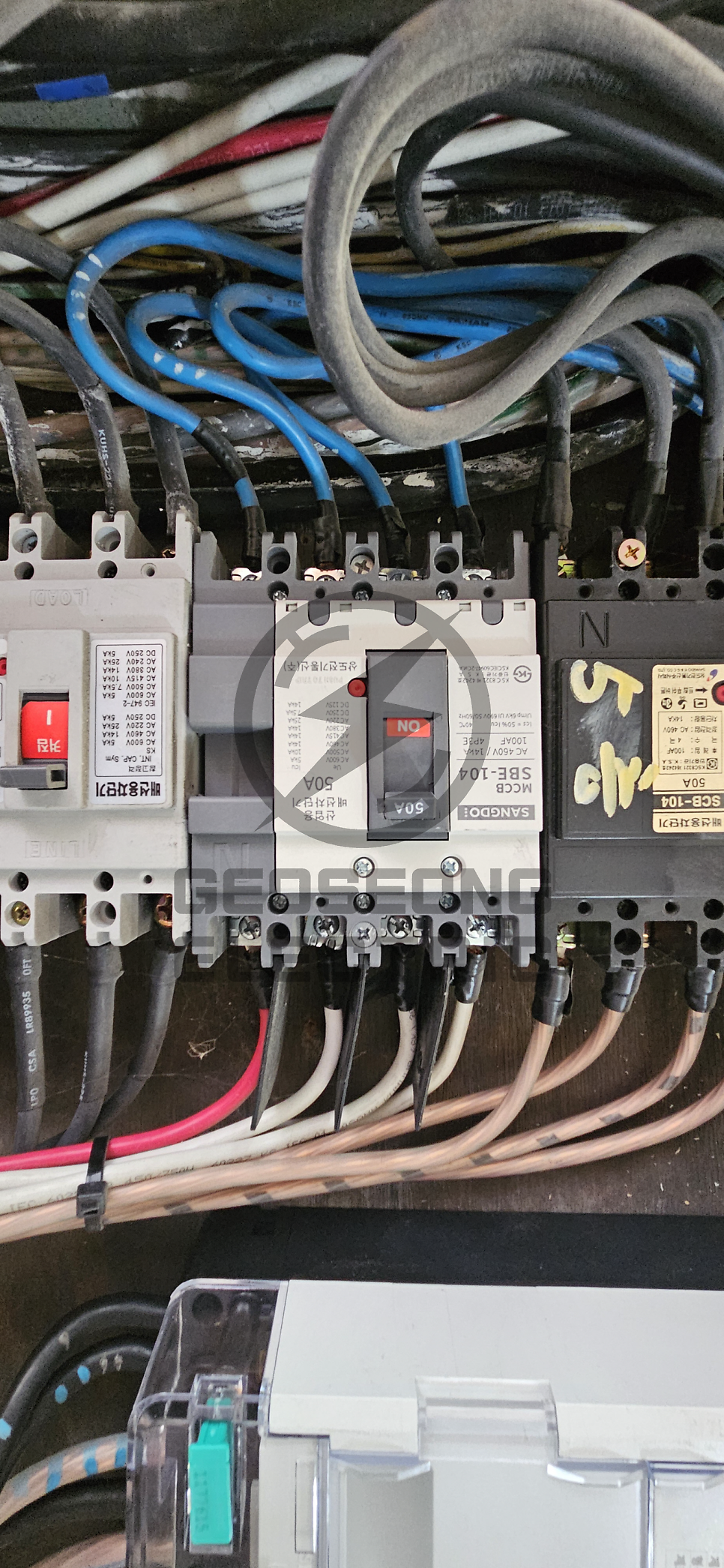 제조업 공방 전기 승압 증설 공사 시공 사진 5