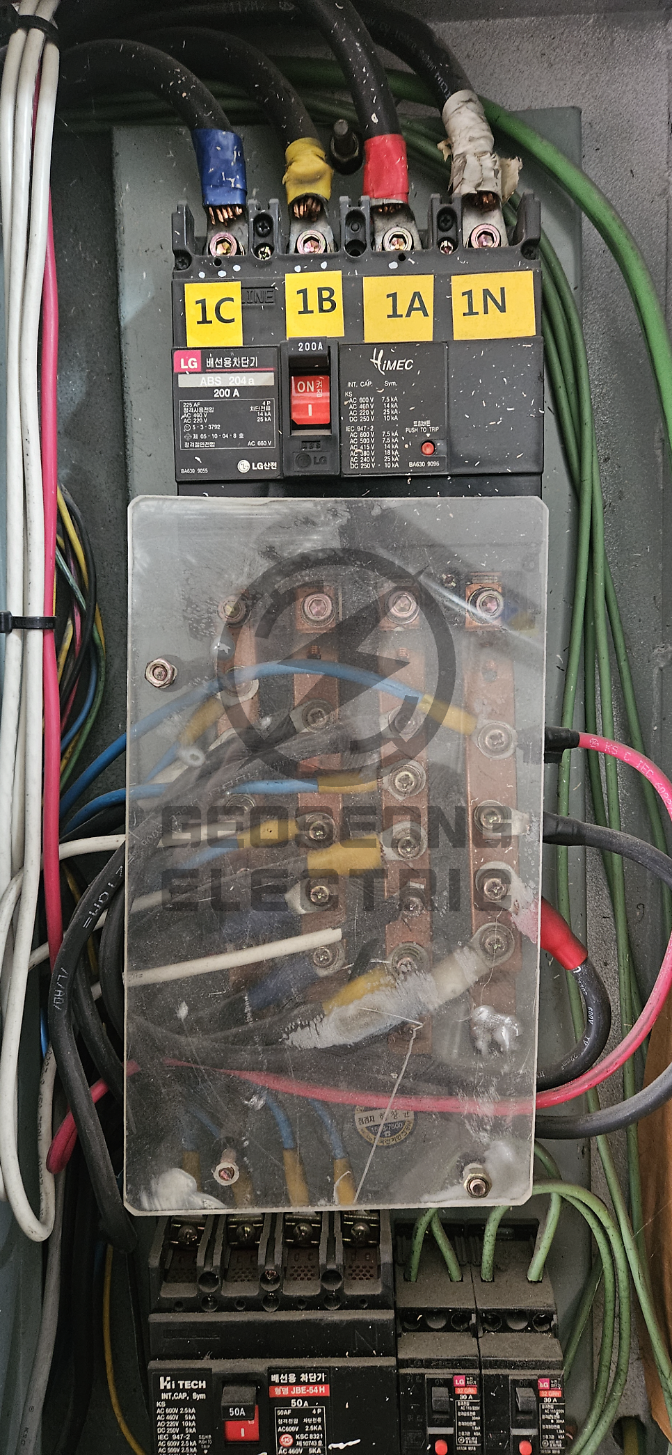 제조업 공방 전기 승압 증설 공사 시공 사진 8