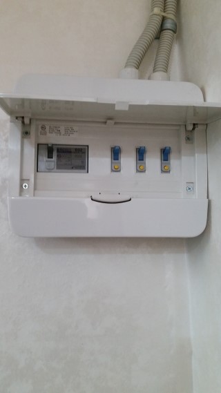 가리봉동 주택 한전 계량기 분리 공사 시공 사진 3