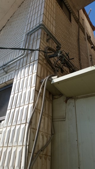 가리봉동 주택 한전 계량기 분리 공사 시공 사진 4