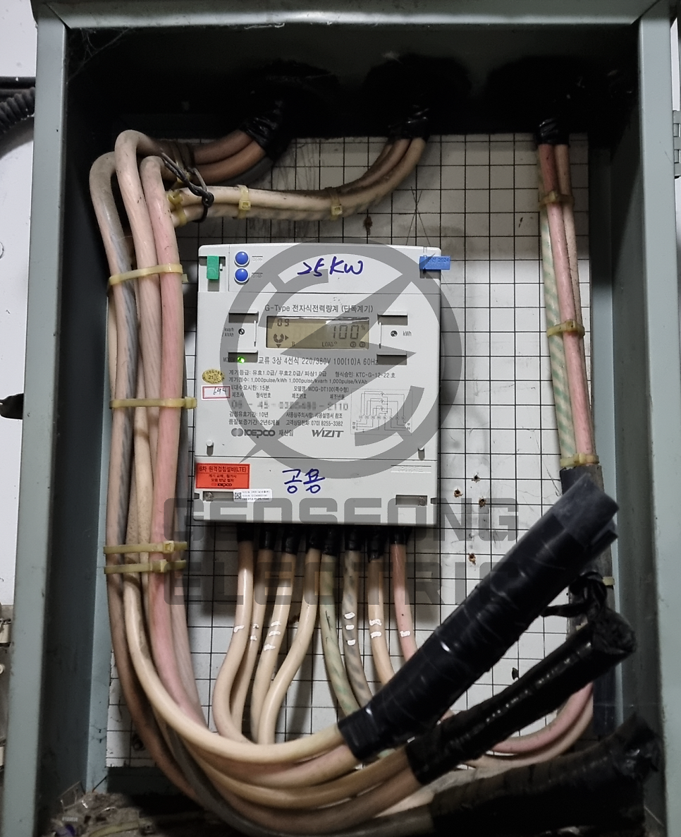 개포동 스튜디오 단상 3상4선식 승압 공사 시공 사진 12