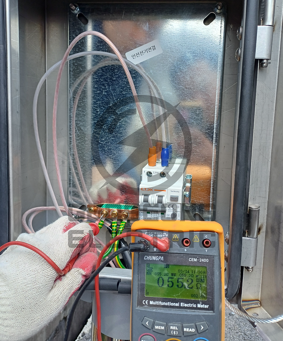 개포동 스튜디오 단상 3상4선식 승압 공사 시공 사진 19
