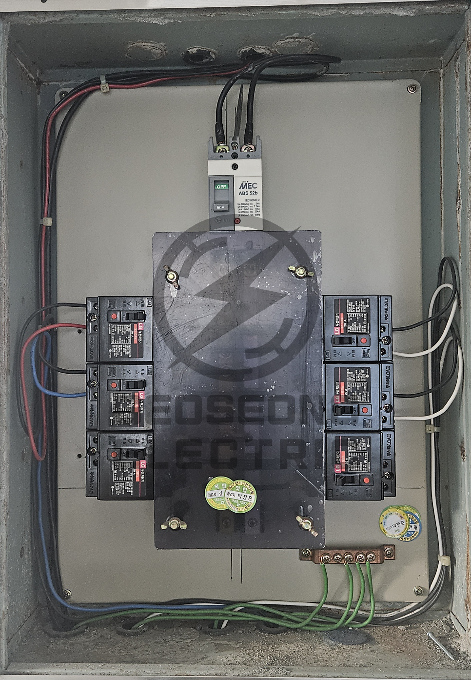 개포동 스튜디오 단상 3상4선식 승압 공사 시공 사진 4