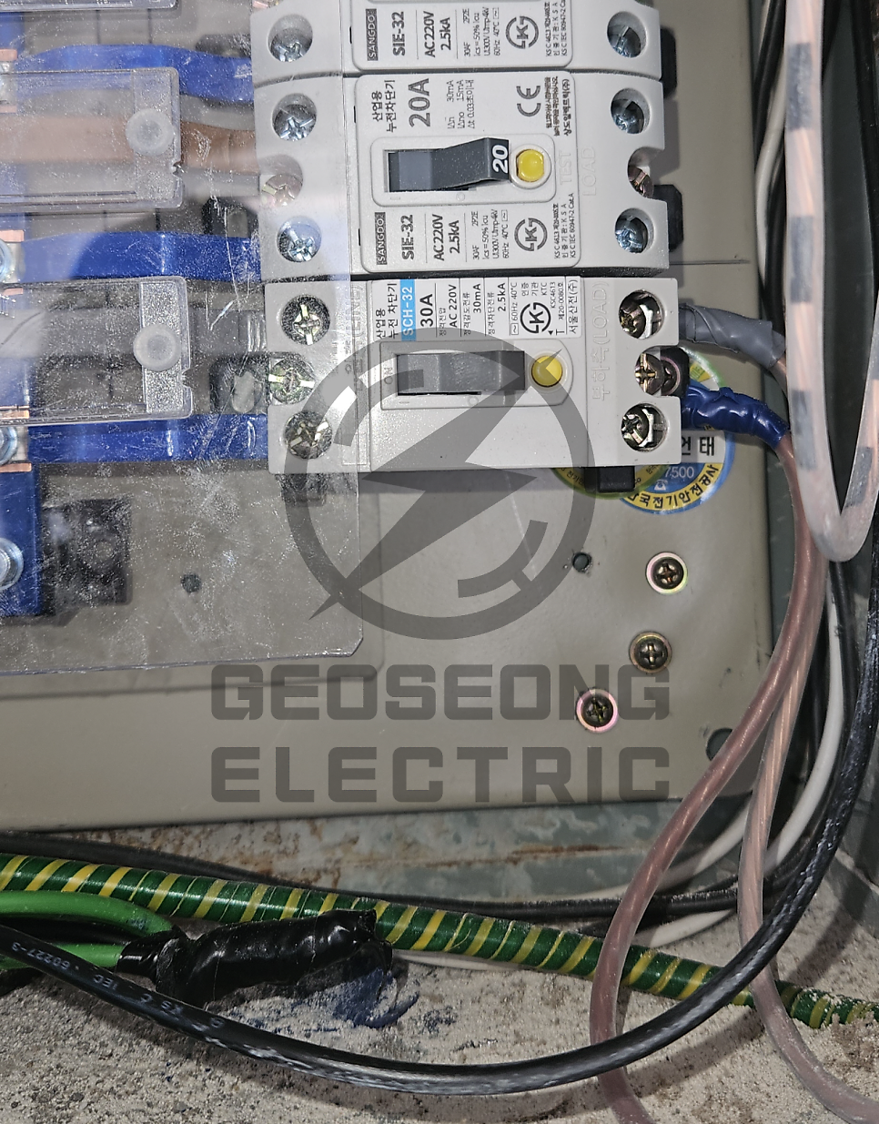 개포동 스튜디오 단상 3상4선식 승압 공사 시공 사진 9