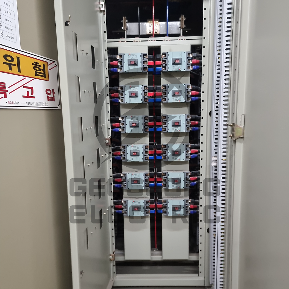 제조업·공장 전기요금 절감 컨설팅 공사 시공 사진 10