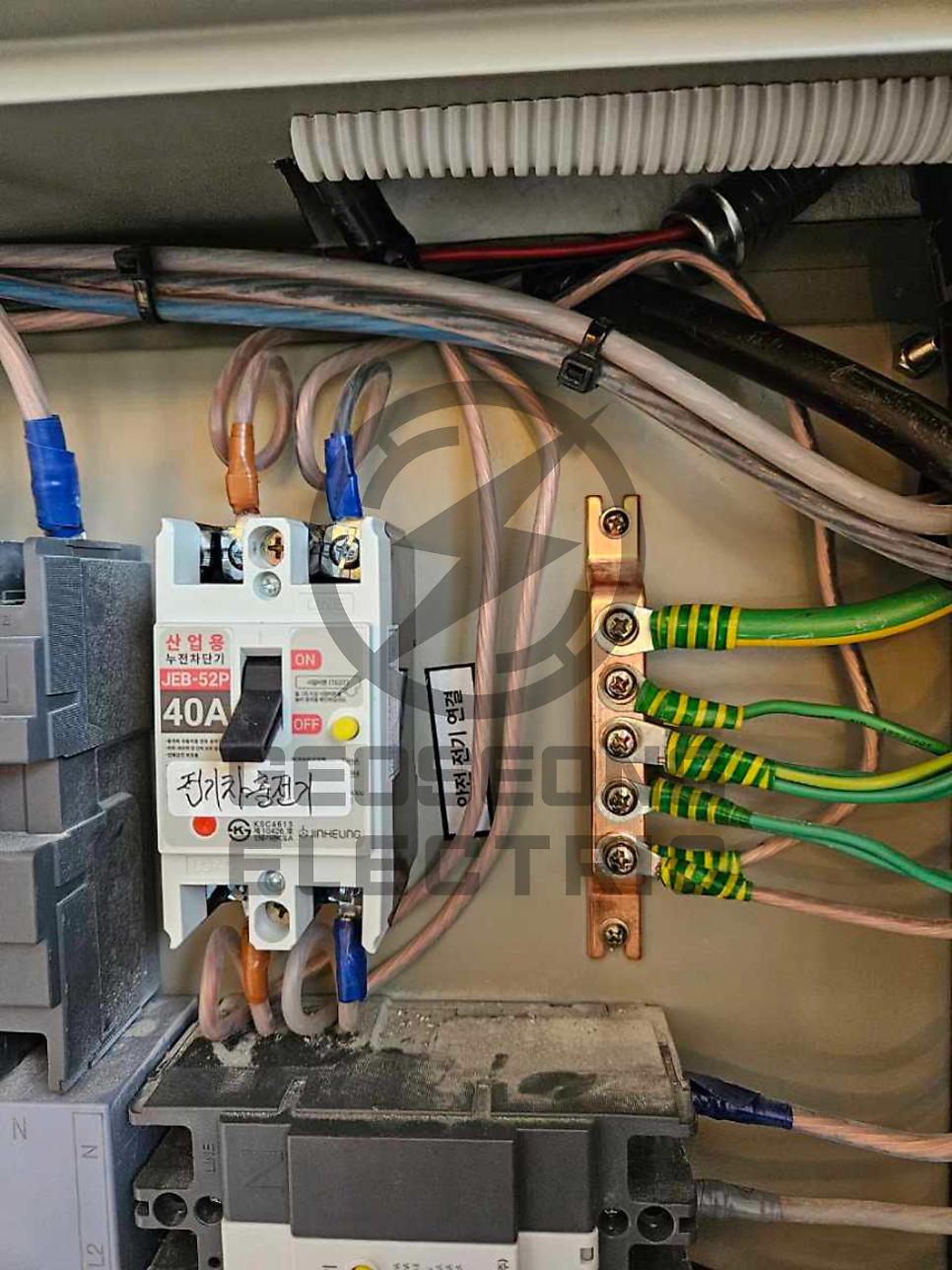 안산 식품공장 22.9kV 피뢰기 교체 공사 시공 사진 12