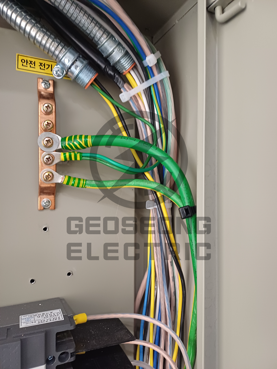 안산 식품공장 22.9kV 피뢰기 교체 공사 시공 사진 14